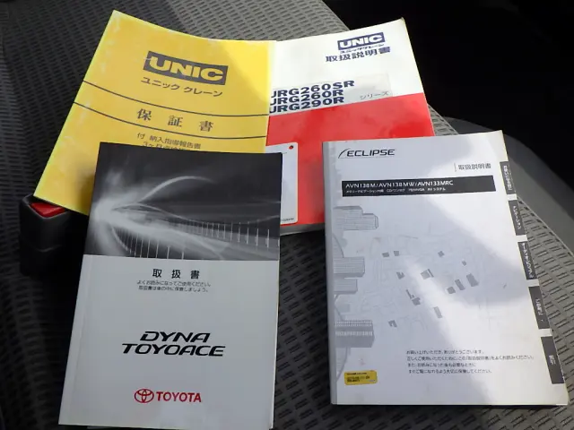 トヨタ ダイナ TKG-XZU650(2WD)の写真49