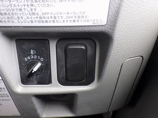 三菱 キャンター 2RG-FEAV0(2WD)の写真21