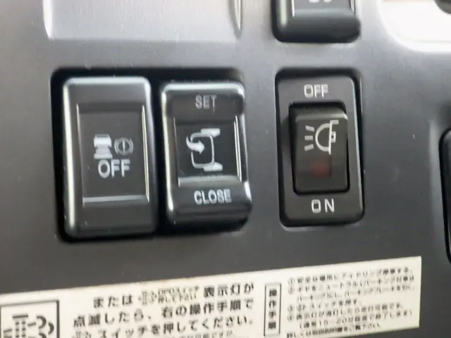 いすゞ フォワード 2PG-FRR90S2(2WD)の写真21