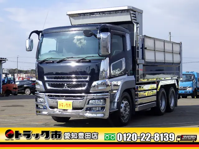 三菱 スーパーグレート QKG-FV50VX(6x4)の写真1