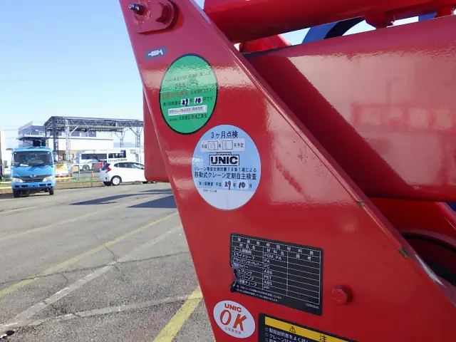 トヨタ トヨエース TKG-XZU645(2WD)の写真40