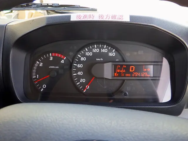 トヨタ トヨエース TKG-XZU645(2WD)の写真49