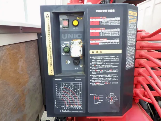 いすゞ エルフ TPG-NKR85R(2WD)の写真11