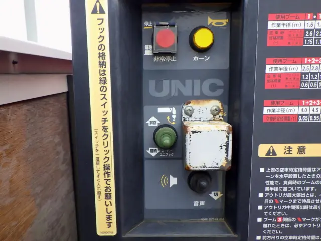 いすゞ エルフ TPG-NKR85R(2WD)の写真12