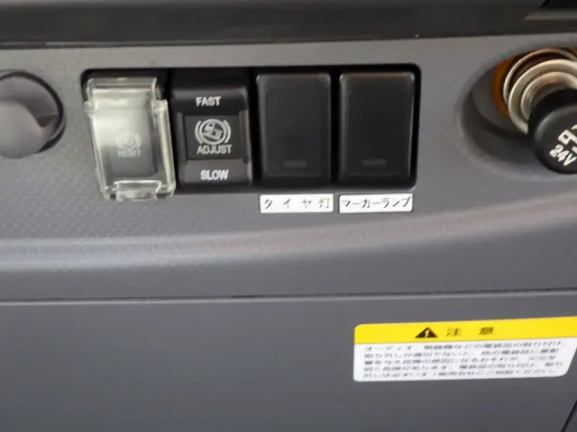 いすゞ フォワード PKG-FRR90S2(2WD)の写真32