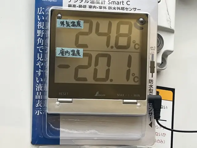 いすゞ エルフ 2RG-NMR88AN(2WD)の写真13