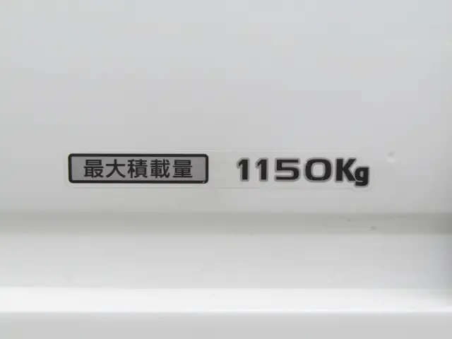 1150kgまで積載可能な小型トラック♪人気のオートマ車はいかがですか？|マツダ ボンゴトラック DBF-SLP2T(2WD)の写真13