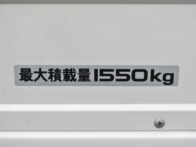 ホボ未使用の4WD&10尺トラックがこの価格はお買い得!お問合せはお早めに♪|日産 アトラス 2RG-AHS88A(4WD)の写真12