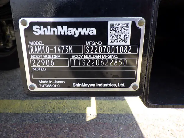 日野 デュトロ 2KG-XZU720M(2WD)の写真47