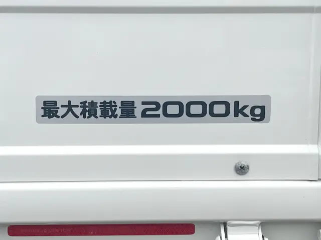 珍しい2トン10尺の低床トラック！充実した装備がPOINTの1台はいかがですか？|マツダ タイタン 2RG-LJR88A(2WD)の写真13