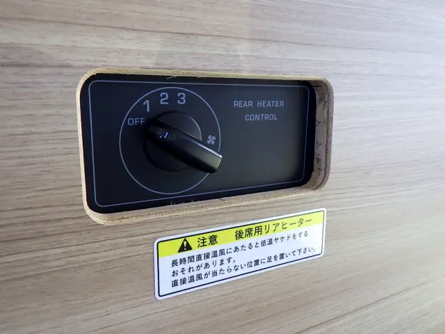 日産 キャラバン 3DF-VN6E26(4WD)の写真36