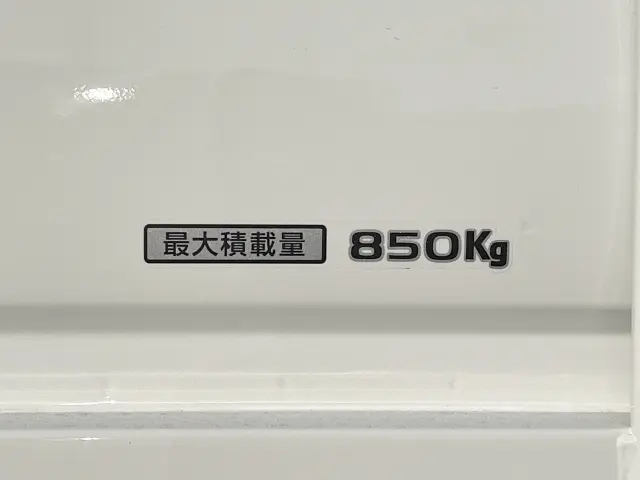 狭い道でもガンガン走れる1トン車!荷台の低い低床トラックはいかがですか?|マツダ ボンゴトラック ABF-SKP2T(2WD)の写真12