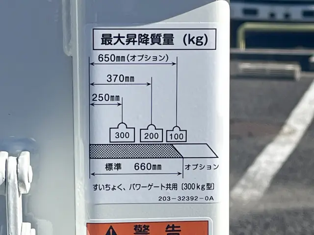 日産 バネットトラック TC-SK82TN(2WD)の写真13