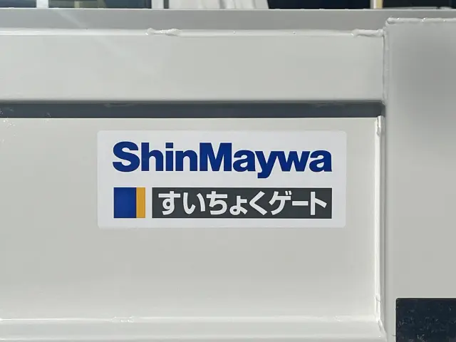 日産 バネットトラック TC-SK82TN(2WD)の写真15