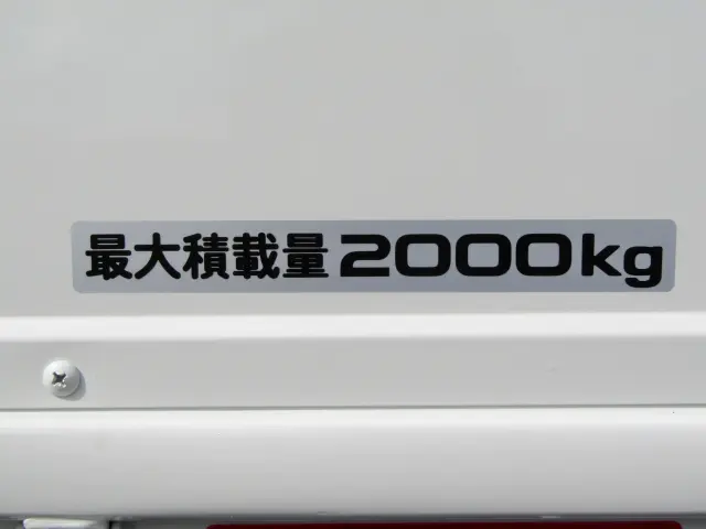 走行8万キロでオートマの2トントラックに、車検が丸々付いてこの価格はお買い得!お問合せはお早めに☆|いすゞ エルフ TRG-NJR85A(2WD)の写真12