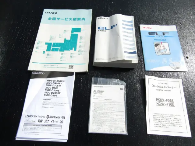 いすゞ エルフ TRG-NJR85A(2WD)の写真26