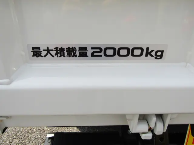 これから長く活躍してくれる2トンダンプ♪故障のリスクもない即戦力を1台いかがですか?|いすゞ エルフ 2RG-NJR88AT(2WD)の写真12