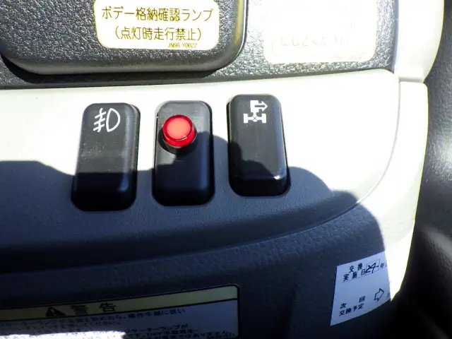三菱 キャンター 2PG-FEB80(2WD)の写真34