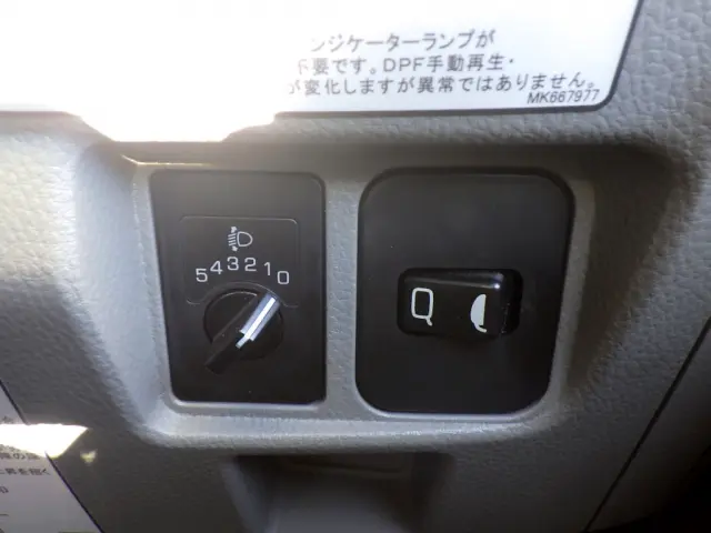 三菱 キャンター 2PG-FEB80(2WD)の写真35