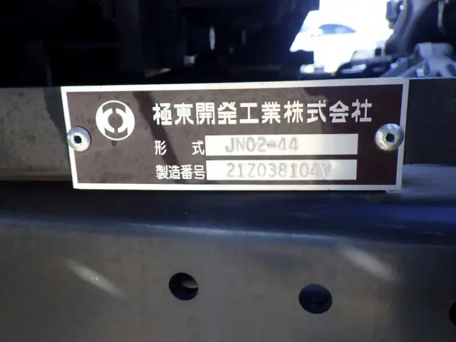 三菱 キャンター 2PG-FEB80(2WD)の写真47