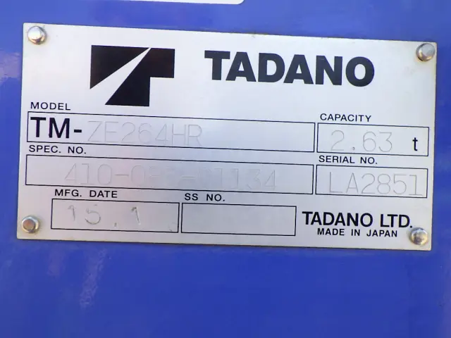 日野 デュトロ TKG-XZU650M(2WD)の写真13