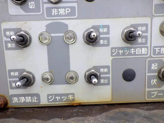 日野 デュトロ TKG-XZU600X(2WD)の写真40