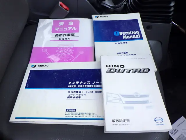 日野 デュトロ TKG-XZU600X(2WD)の写真49