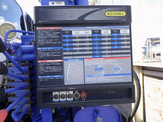 日野 レンジャー TKG-FC9JKAP(2WD)の写真12