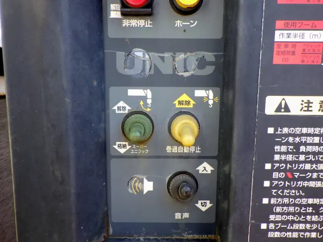 トヨタ ダイナ TKG-XZU650(2WD)の写真35