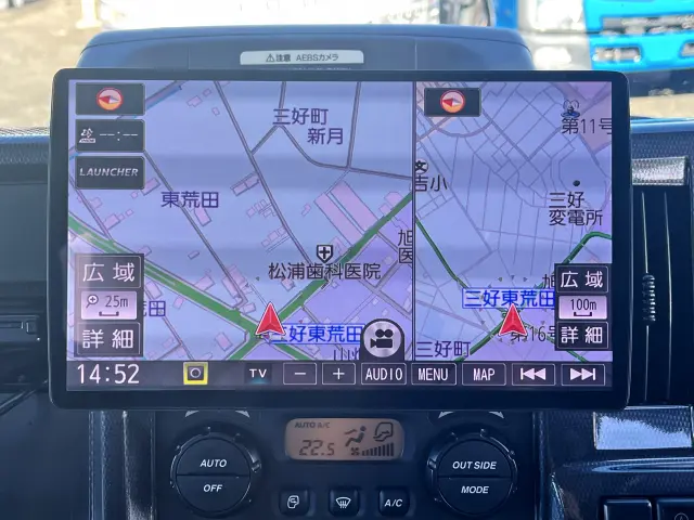 日産 アトラス 2RG-AHR88A(2WD)の写真19