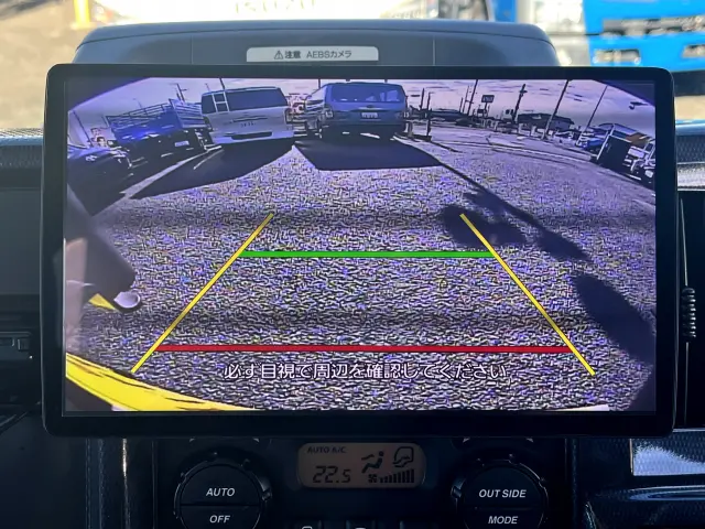 日産 アトラス 2RG-AHR88A(2WD)の写真21