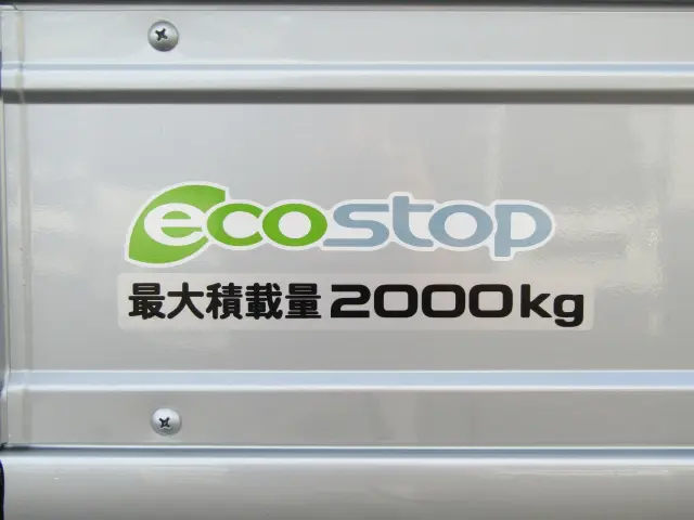 荷台を強化して重量物もガンガン運べる２トントラック！充実した装備がPOINTのエルフトラックはいかがですか？|いすゞ エルフ 2RG-NKR88A(2WD)の写真12