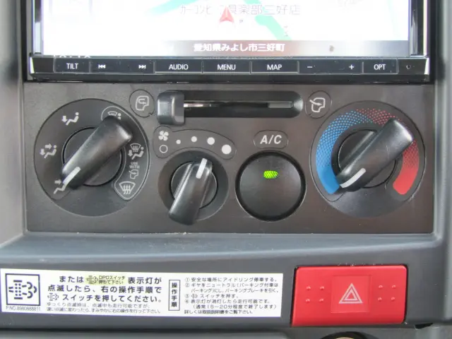 いすゞ エルフ 2RG-NKR88A(2WD)の写真19