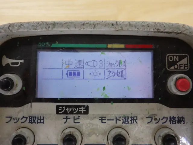 UD コンドル QKG-PK39LH(2WD)の写真48