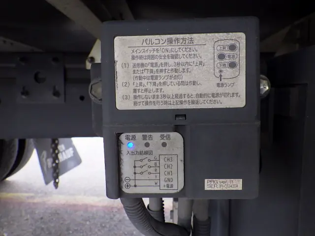 日野 レンジャー 2KG-FC2ABA(2WD)の写真11