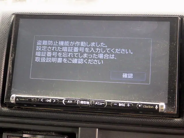 トヨタ ダイナ QDF-KDY231(2WD)の写真48