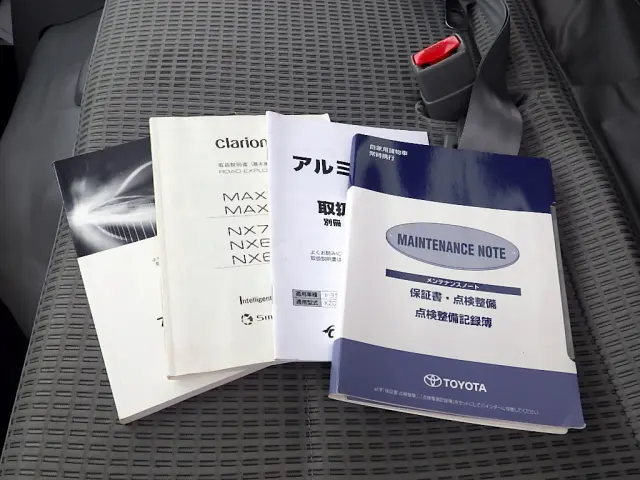 トヨタ ダイナ QDF-KDY231(2WD)の写真49