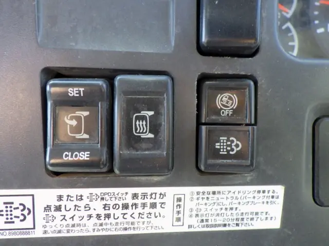 いすゞ フォワード TKG-FRR90S2(2WD)の写真17