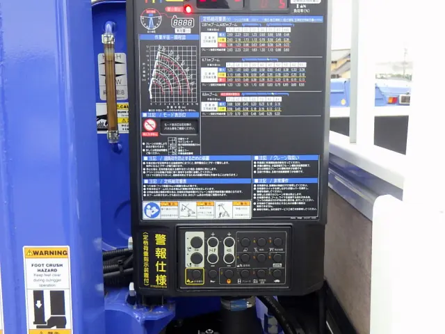 三菱 キャンター 2PG-FEB80(2WD)の写真10