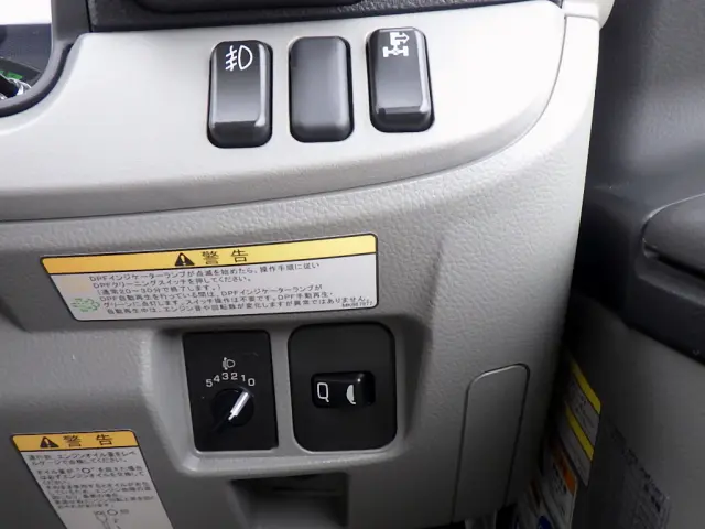 三菱 キャンター 2PG-FEB80(2WD)の写真24