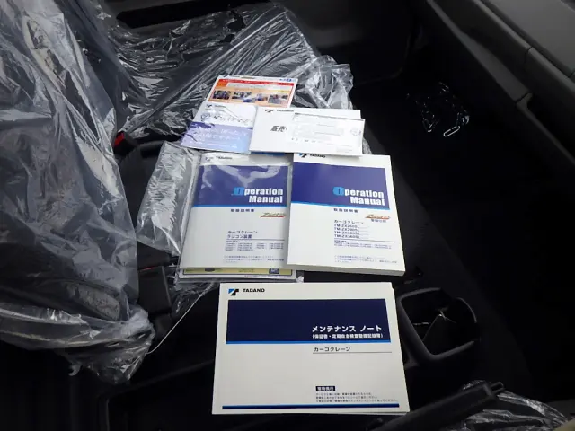 三菱 キャンター 2PG-FEB80(2WD)の写真48