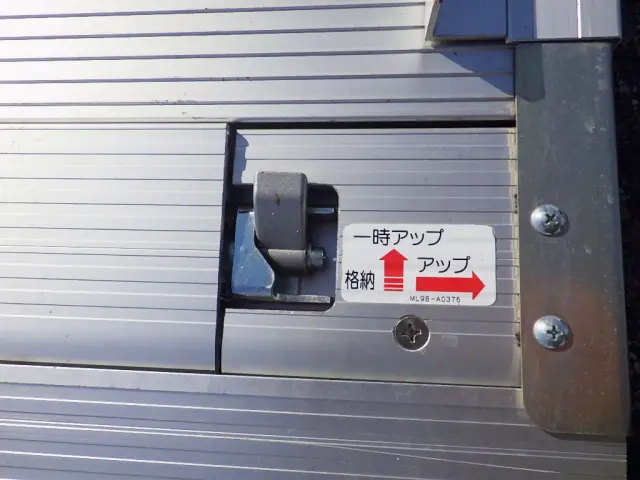 いすゞ フォワード 2RG-FRR90T2(2WD)の写真13