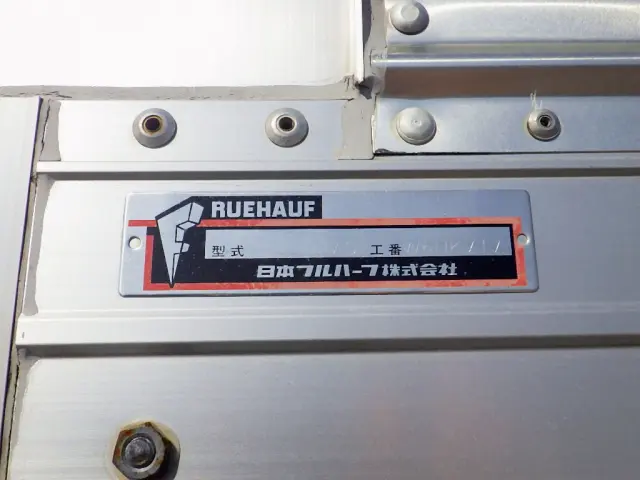 いすゞ フォワード 2RG-FRR90T2(2WD)の写真48