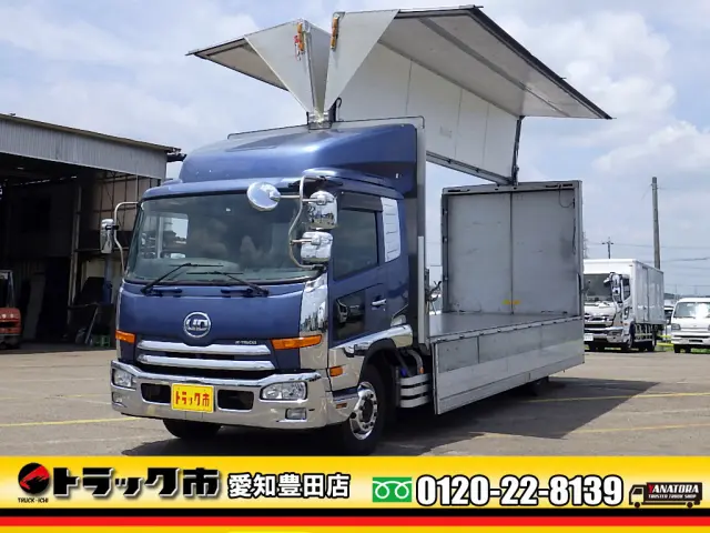 ＵＤ コンドル QKG-PK39CH(2WD)の写真1