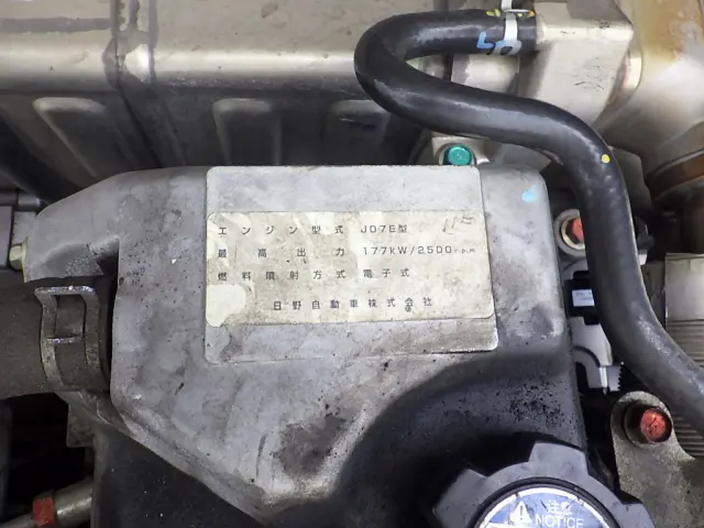 日野 レンジャー TKG-FC7JJAG(2WD)の写真29