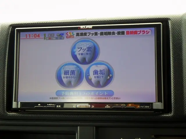 トヨタ ダイナ TKG-XZU650(2WD)の写真21