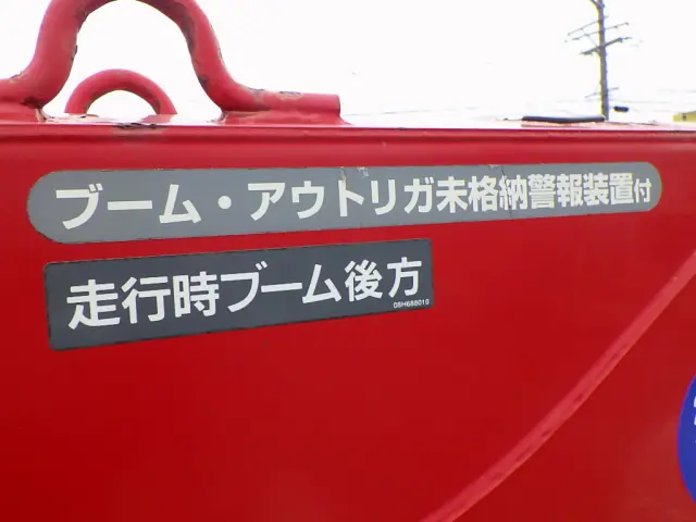 トヨタ ダイナ TKG-XZU650(2WD)の写真46