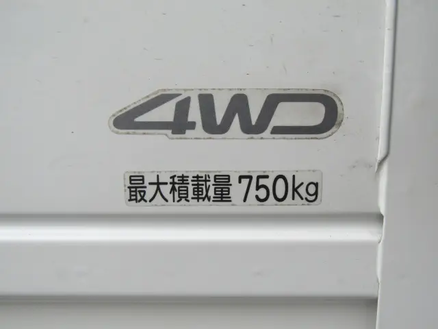 全国的にも希少なホロ付きのタウンエーストラック!4WD車はいかがですか?|トヨタ タウンエーストラック 5BF-S413U(4WD)の写真12