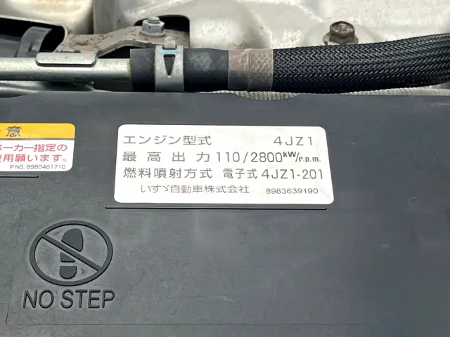 マツダ タイタン 2RG-LJR88A(2WD)の写真37