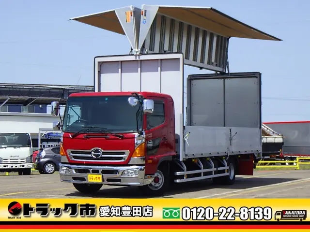 日野 レンジャー TPG-FD7JLAG(2WD)の写真1